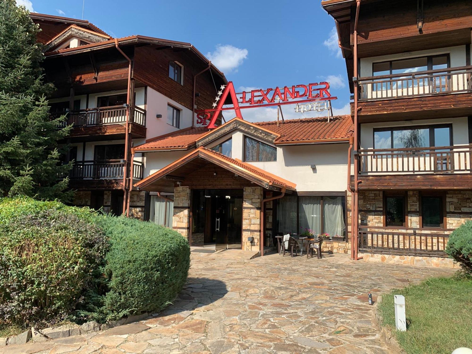 7 Apartments In Alexander Complex Bansko Exterior foto